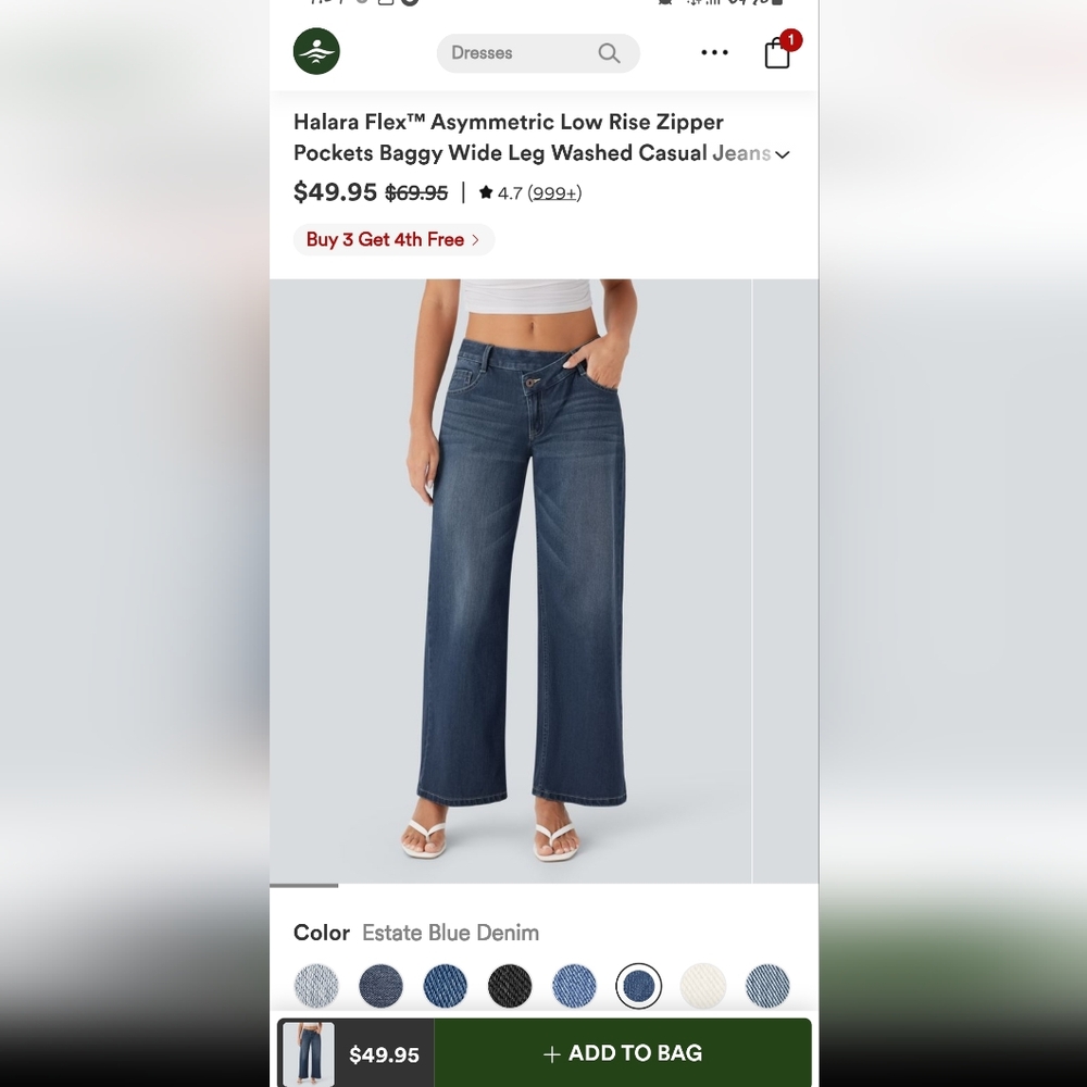 HALARA Asymmetric Wide Leg Denim Jeans